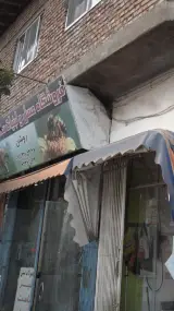 فروشگاه عسل و لبنی روشن