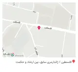 تجهیزات پزشکی ادیب
