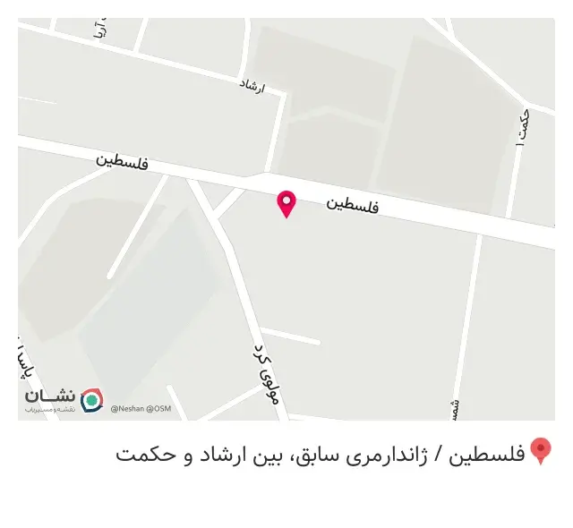 تجهیزات پزشکی ادیب