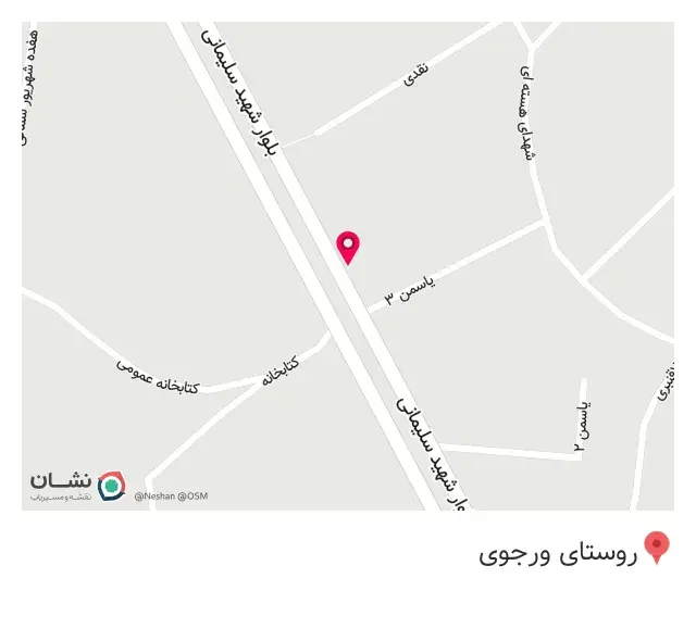 دفتر مصالح ساختمانی پوررضا