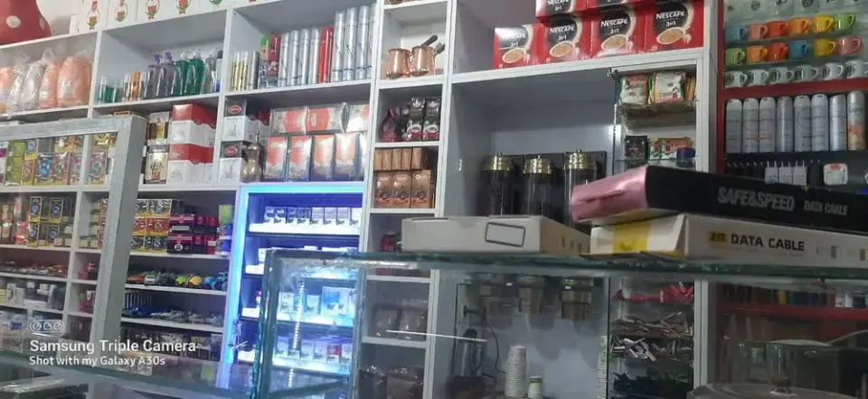 فروشگاه بزرگی