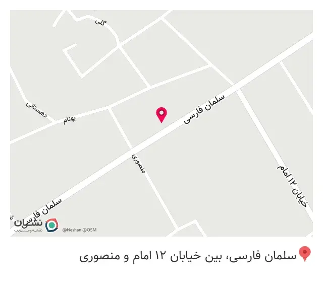 فروشگاه کاشی و سرامیک ایفا