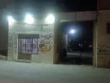 صنایع چوب و ام دی اف طهران