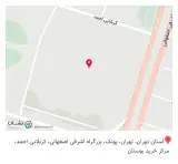 چاپ کاربن