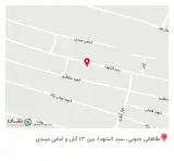 تجهیزات و کالای پزشکی اروند