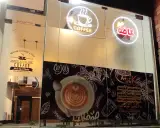 کافه آ پلاس در قم