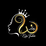 سالن زیبایی ندا فرهادی