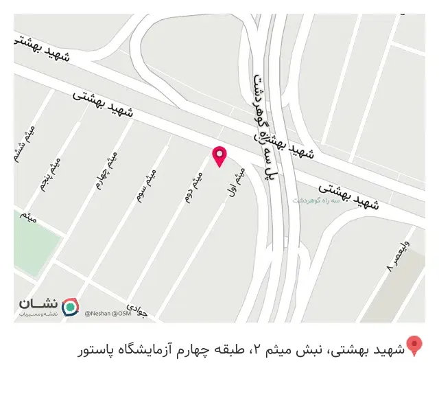مرکز تجهیزات پزشکی روتا