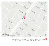 انجمن صنفی متخصصین تجهیزات پزشکی قم