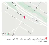 هلدینگ آهن همگر فولاد