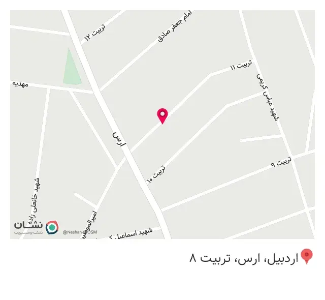 کلینیک ساختمانی ونوس