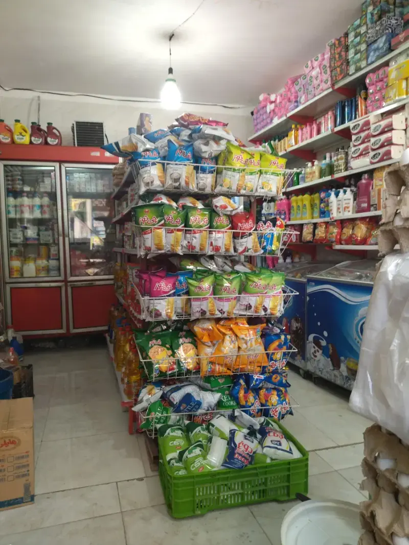 فروشگاه سوپر مارکت مجتبی