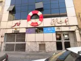 دفتروکالت خانم کهکشانی