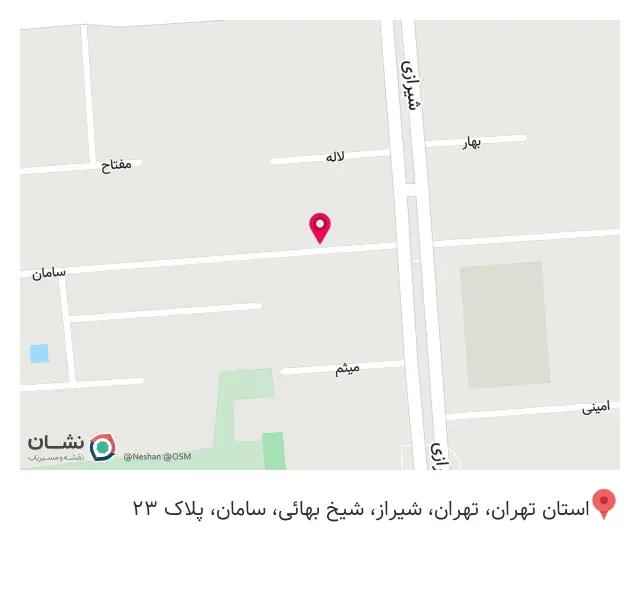 فروشگاه میترا تایل
