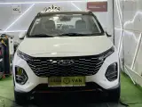 دیتیلینگ نانو وان