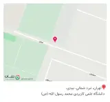 چاپ دیجیتال ثامن الحجج (ع)