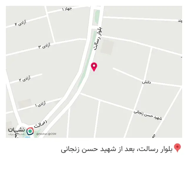 کابینت ظریفکار