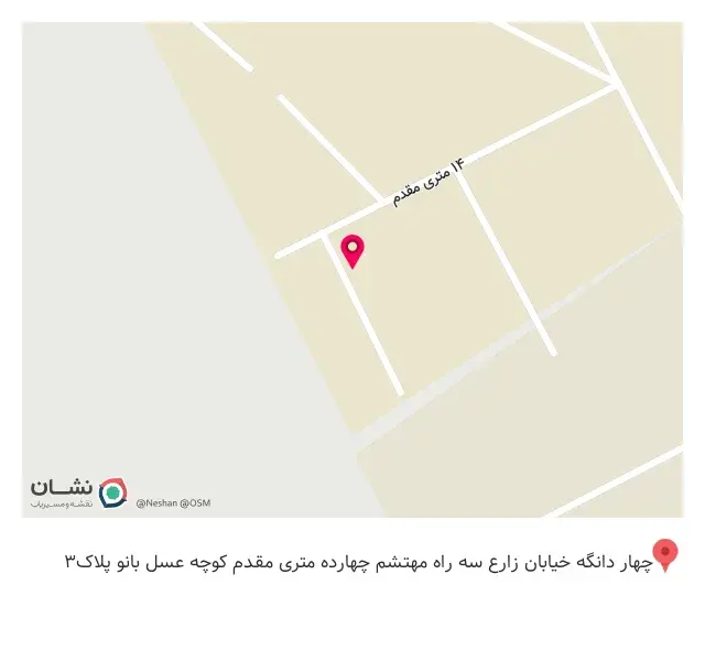 دکوراسیون رویال هوم