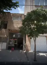 املاک قدوسی