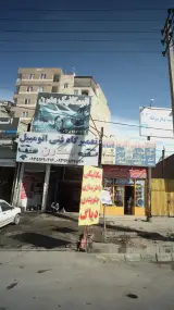 تعمیرگاه فنی اتومبیل مدرن