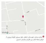 ماهان دکور