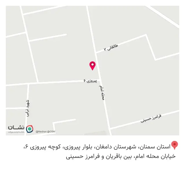 ماهان دکور