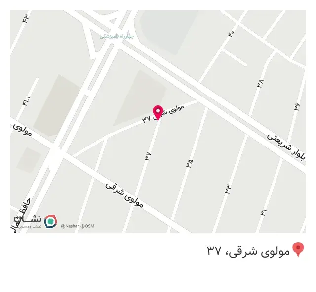 دفتر وکیل