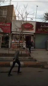 سوپر تانیوز