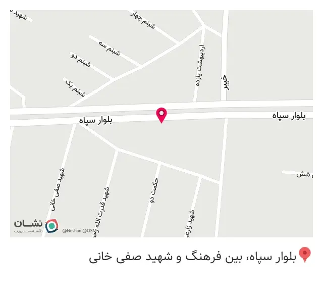 آهن آلات نورمحمدی