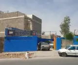 تعمیرگاه نژاد ملایری