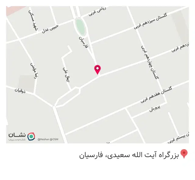 فروشگاه تن پوش ماهان