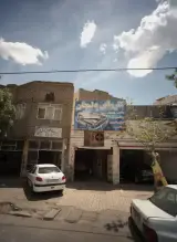کارواش دلیجان
