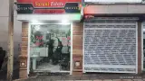 مشاور املاک سارانی