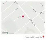 وکیل اسلامشهر