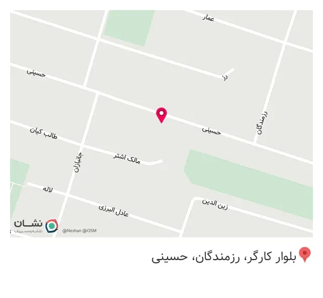 سوپر مارکت کشتکار