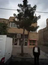 مشاور املاک