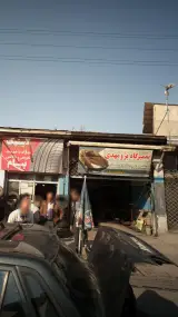تعمیرگاه پژو مهدی