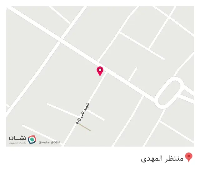 سوپر مارکت حسن آقایی