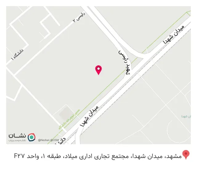 کالای دندانپزشکی فرتاک