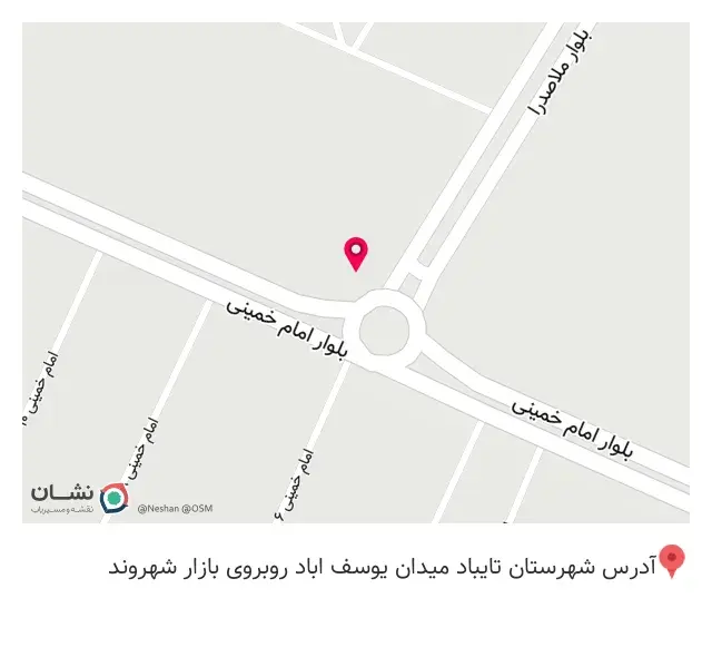 لوازم خانگی هوم پلاس محمودی