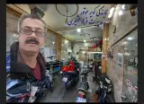 تعمیرگاه مجاز ویو تهران