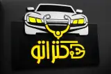 تعمیرگاه فوق تخصصی دکتراتو