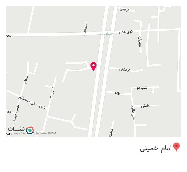 عطاری گل محمدی