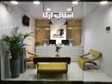 دفتر مهندسین مشاور آرکا