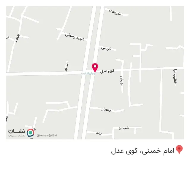 عطاری گل سان