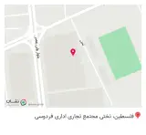 چاپخانه برگ سبز