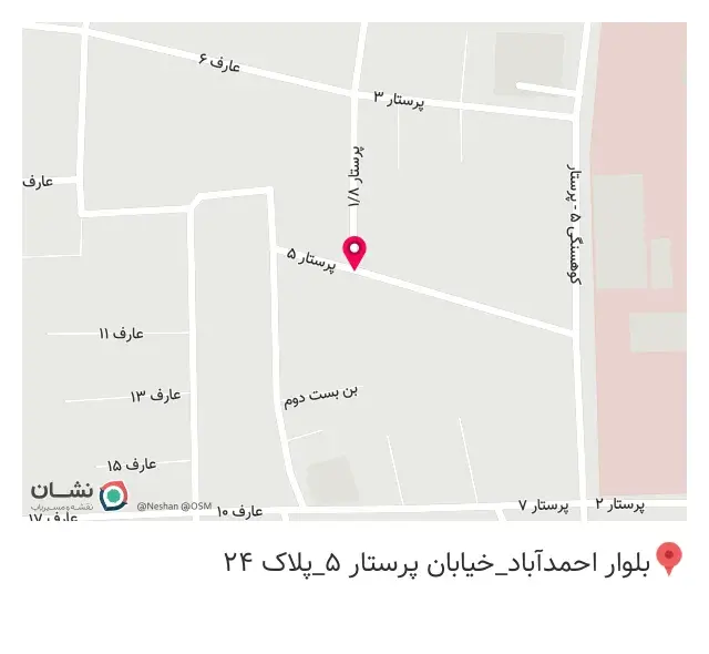 مهندسی پزشکی نانوتجهیزخاوران