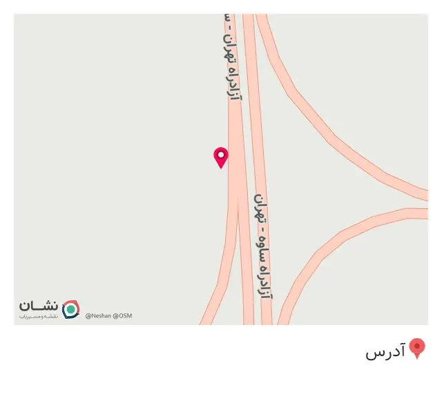 امداد خودرو سایپا