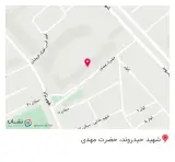 آهن آلات سلامی
