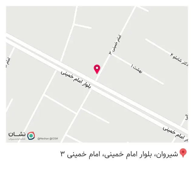 عطاری کامران اصغری